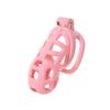 2026 New Chastity Lock Cage SM Flirting Breathable Resin Male Virginity Device Male Penis Lock with 4 Rings