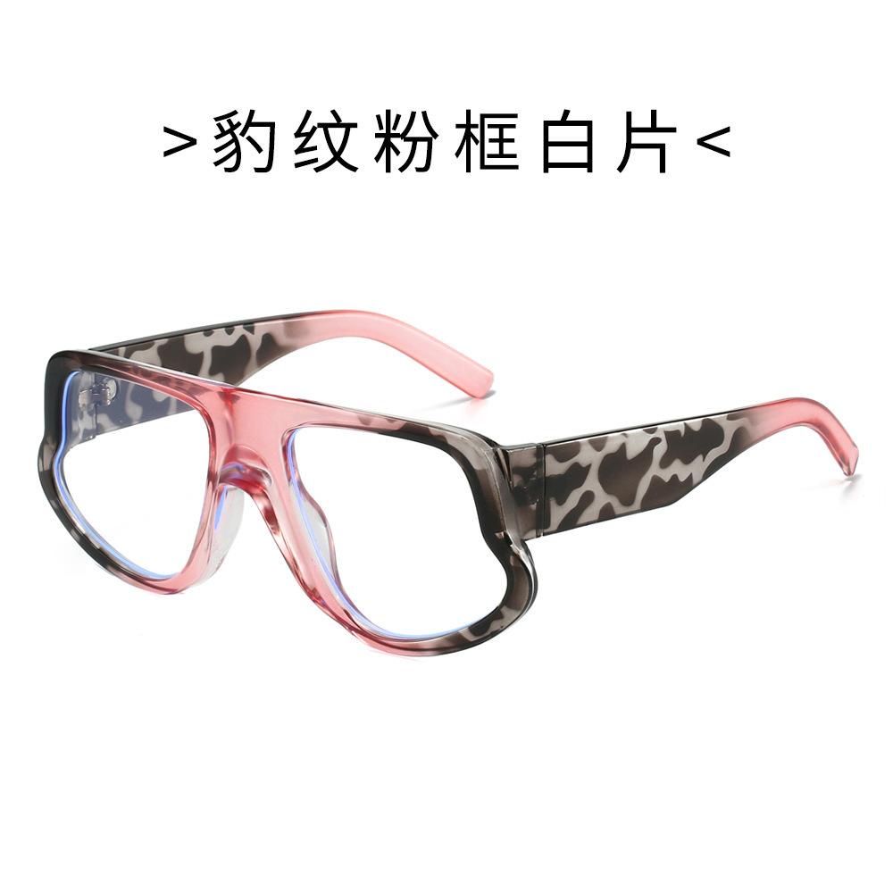 European and American fashion sunglasses trend street sunglasses women's anti-sun and anti-ultraviolet sunshades spot