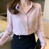 Fashion Hollow Polo Collar Top Cardigan Blouse Autumn Lapel Lace Stitching Chiffon Shirts Women Elegant Base Blouses Women 16623