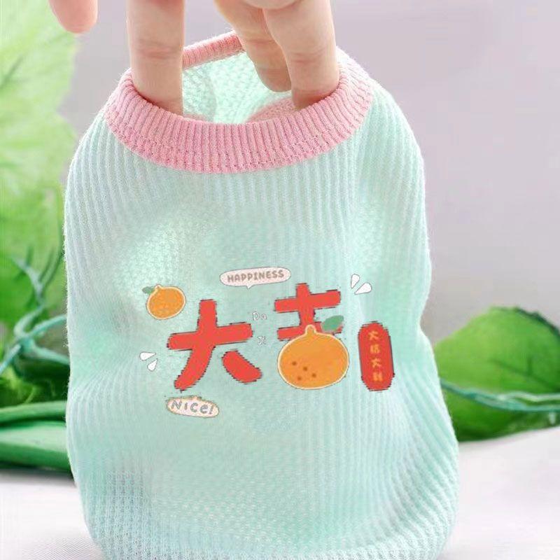 Щенок Летний Тонкий Би Сюн Доу Интернет-знаменитость Одежда для домашних кошек Осень Корги Тедди Померанский шпиц Маленький, Щенок