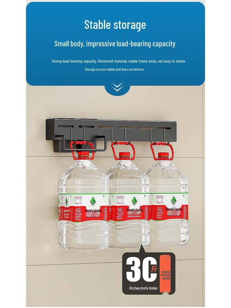 Настенная многофункциональная стойка для хранения ножей и столовых приборов из углеродистой стали, установка без сверления