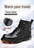 Мужские рабочие ботинки Martens из натуральной кожи, высокие: Модные, Теплые, Мотоботы на бархатной подкладке
