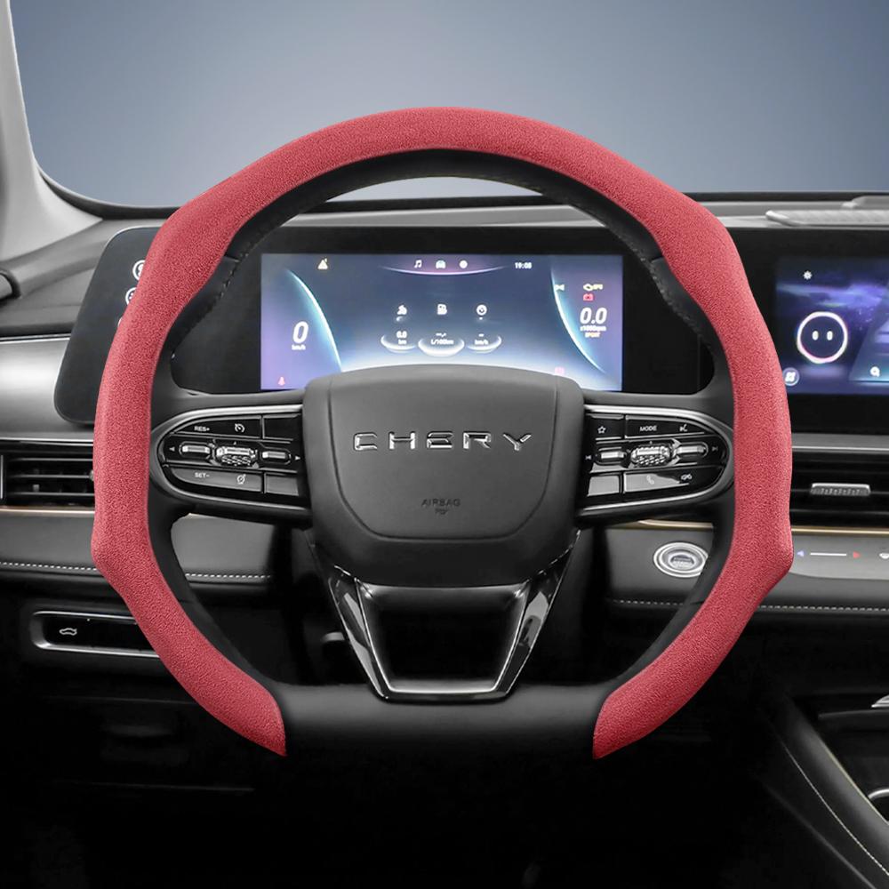 Bpzsw1 Подходит для Chery Premium Замшевая накладка на руль с кнопками, Нескользящая и прочная, Доступна для руля круглой и D-образной формы для Tiggo2