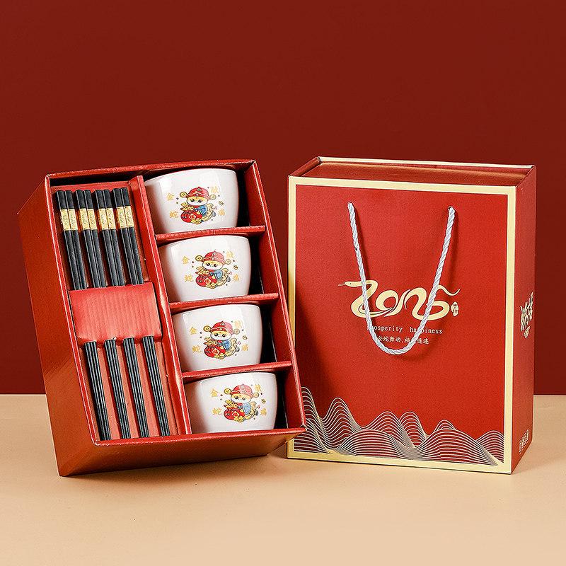 Japanese Ceramic Wedding Gift Set: Bowl & Chopstick with Gift Box - Perfect for Lucky Draws and Employee Gifts