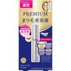 Heroine Make Isehan Kiss Me Heroine Make Eyelash Serum Premium Ex 5.5 G
