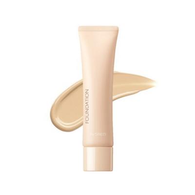 Тональная основа Jeongbaek Saemmul Airy Cotton Foundation 30 мл, 2 оттенка натуральный бежевый, 2 шт.