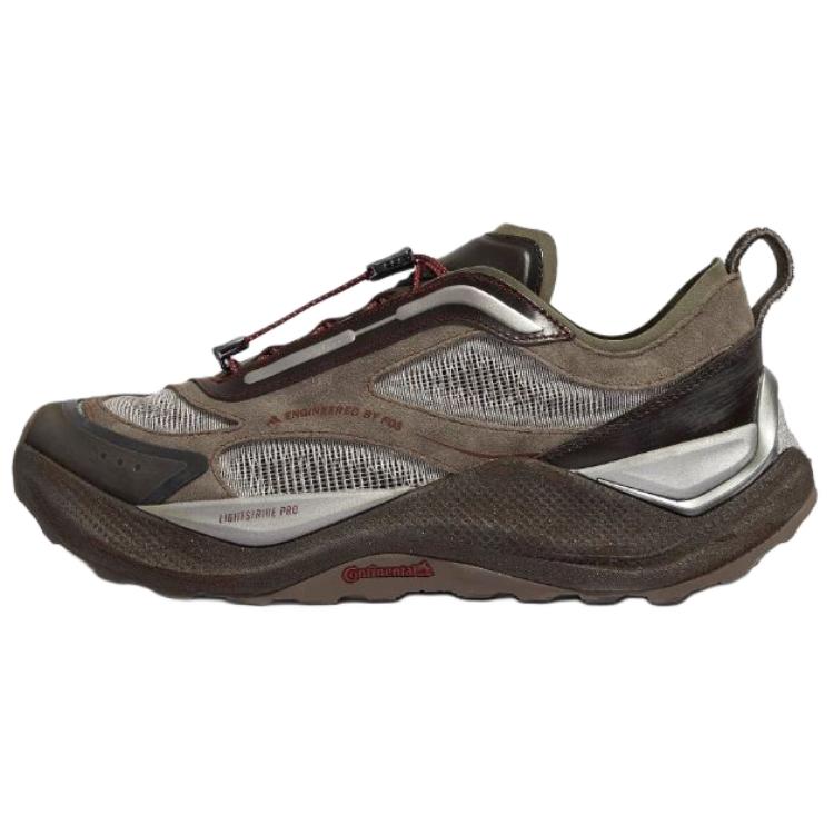 Adidas FOS Low top Casual Shoes Unisex Brown KJ5835