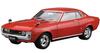 Aoshima Bunka Kyozai The Model Car Series 36 Toyota TA22 Celica 1600GT 1972 Plastic Model Co., Ltd. (AOSHIMA) 1/24 No.
