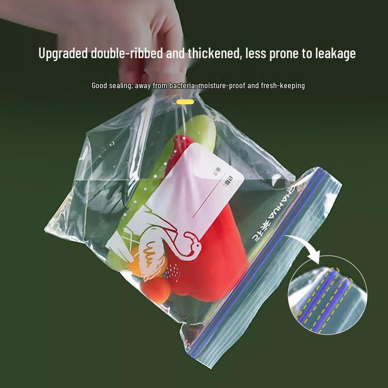 CHAHUA Biological Series Extra Large Self-Sealing Fresh-keeping Bags