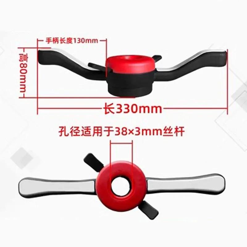 Аксессуары для балансировки шин Гайка для открытия и закрытия Удлинение 36 мм 38 мм 40 мм Гайка для балансировки шин