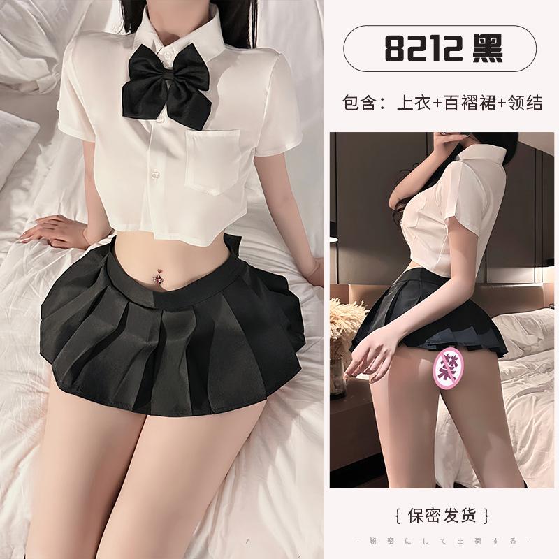 Erotic lingerie student sexy overalls uniform exposed breasts sexy jk small breasts hot pleated academy suit