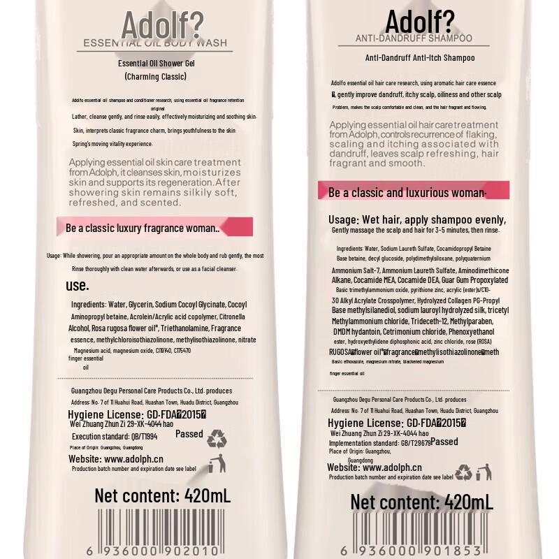 Adolph Anti-Dandruff Shampoo & Shower Gel Set