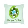 Green Easter Pillow Cover Ins Rabbit Easter Egg Cushion Cover Home Decoration Supplies Pillow Cover