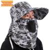 Zizhisheng Camouflage Outdoor Sun Protection Hat