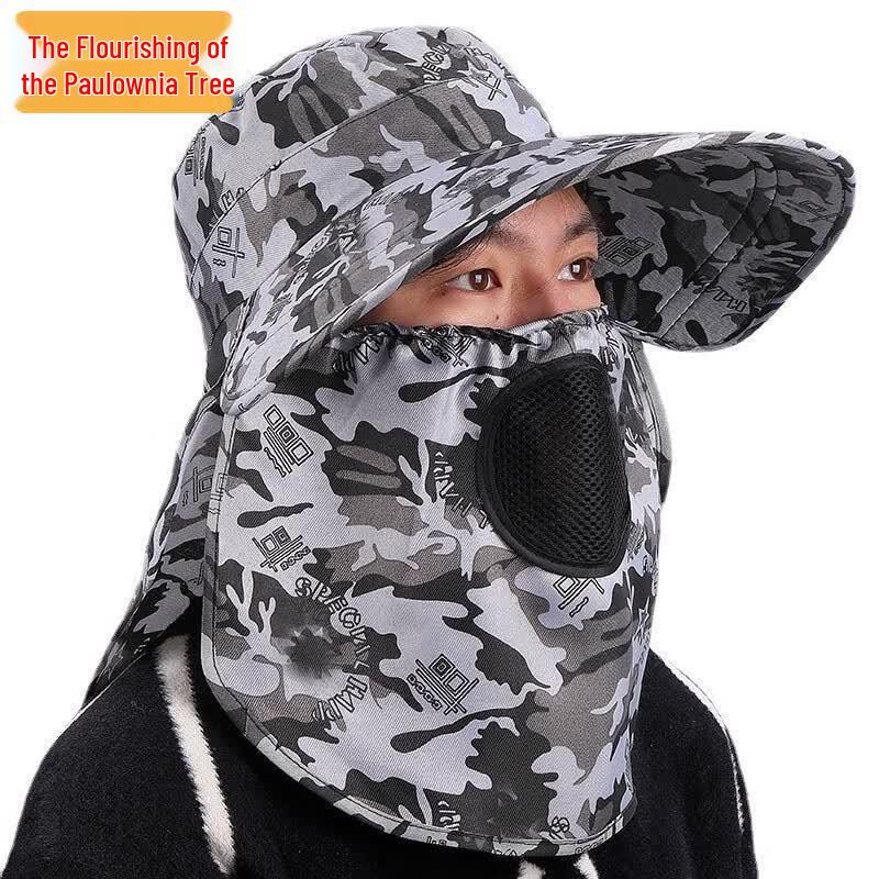 Zizhisheng Camouflage Outdoor Sun Protection Hat