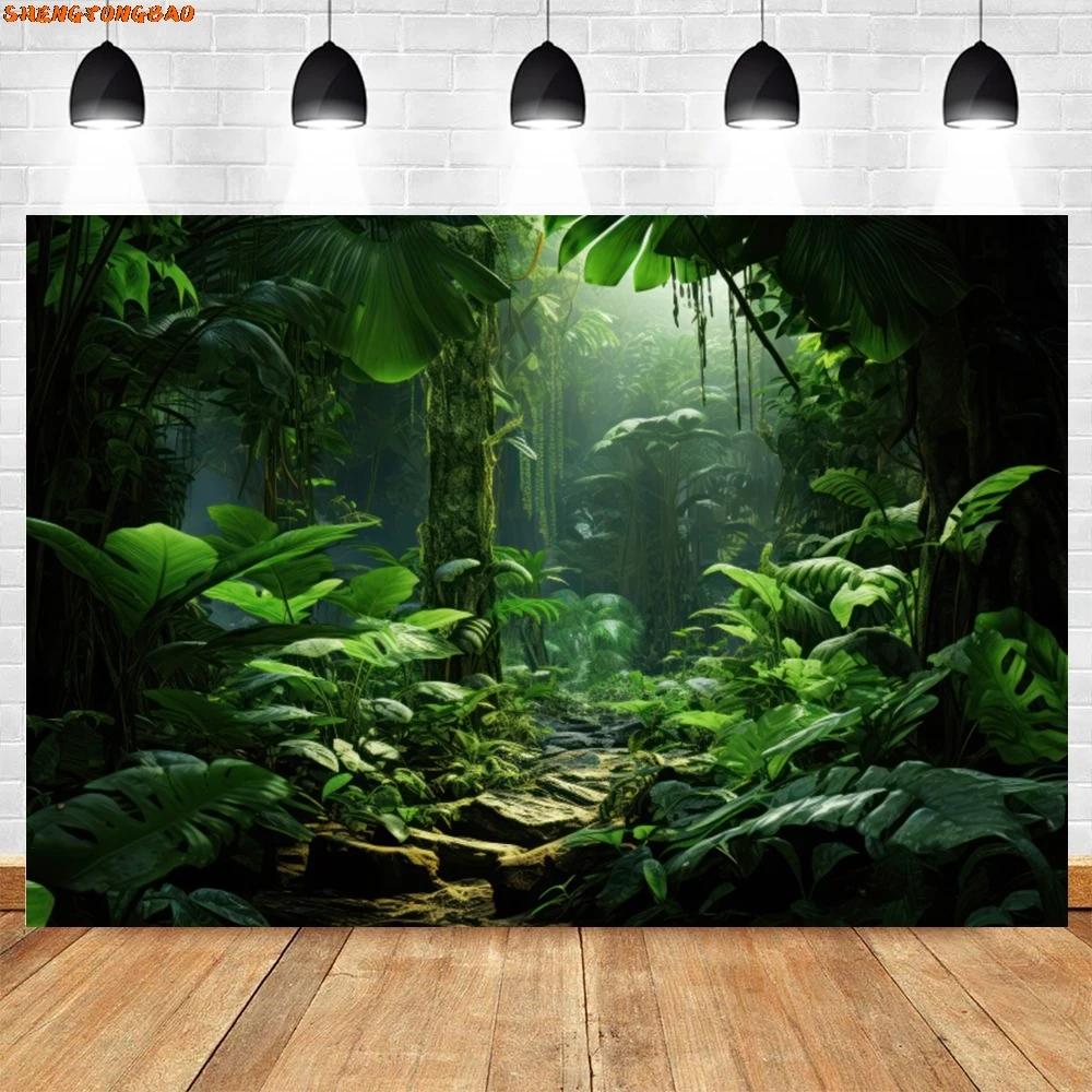 VIKAMA Misty Tropical Rainforest Tapestry Primitive Forest Plants Background Cloth Natural Forest Style Living Room Decoration