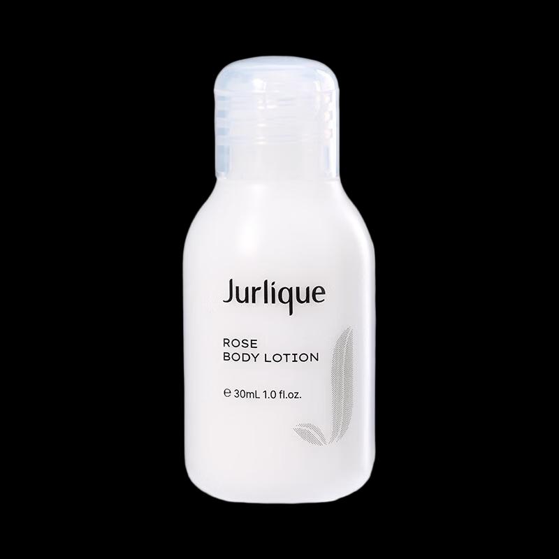 Jurlique Набор миниатюр смягчающего лосьона для тела с розой