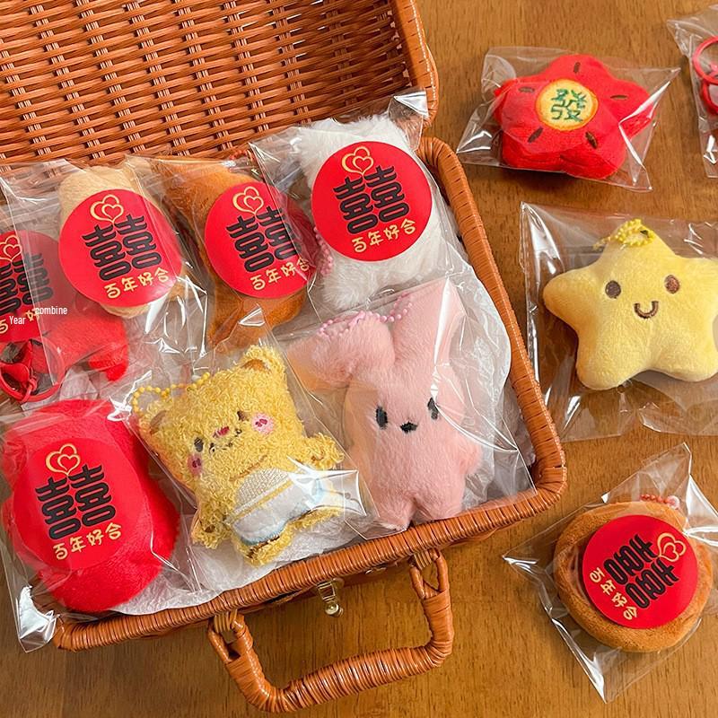 Adorable Plush Doll Keychain Charms for Bags and Weddings