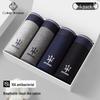 Men's Xinjiang Cotton Antibacterial Boxer Briefs 4-Pack