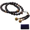Kyoto Buddhist Altar Hayashi Prayer Beads Jodo Sect Ebony Tiger Eye Stone Formal Official Bag Kyoto Prayer Beads (Unground) (8 Pieces) (For Men)