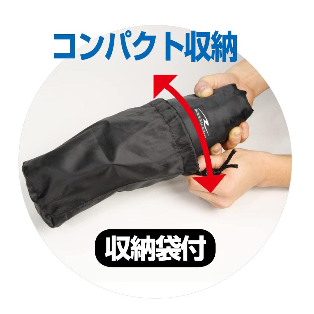 Мотоциклетные аварийные штаны Rough and Road RR7860, Черные, Размер: M