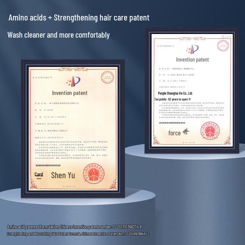 Hefengyu Men's Amino Acid Woody Shampoo 500g