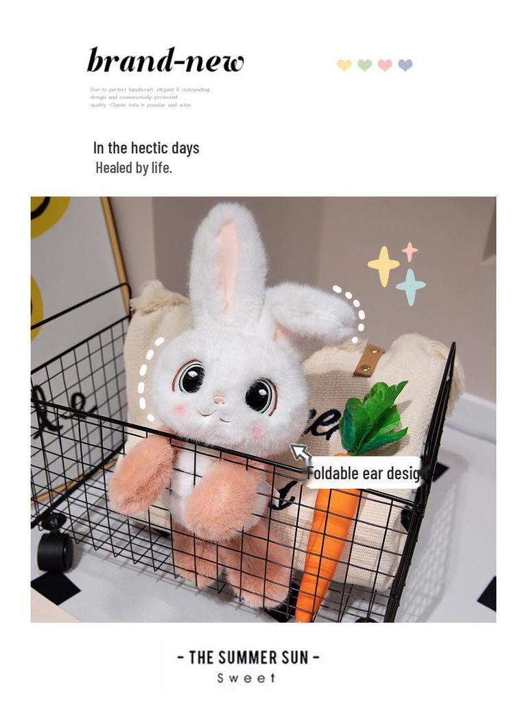 Милая плюшевая игрушка зайчик с длинными ушами - Мультяшная кукла с большими глазами для детского общения и подарков