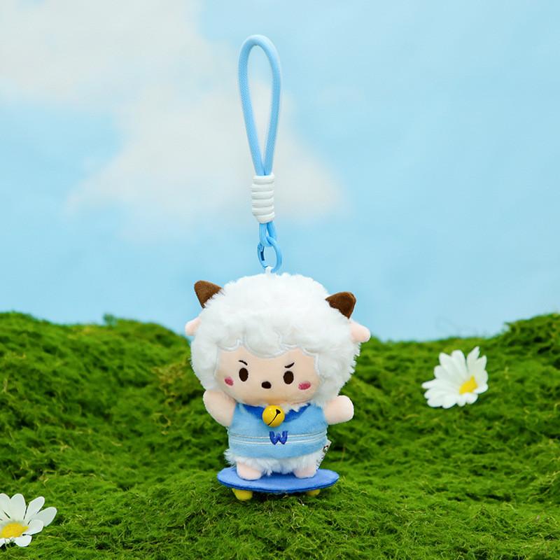 And Pleasant Goat Bigbig Wolf Plush Toy Dolls Key Chain Bag Gifts Decoration