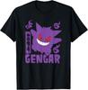 Pokémon - Футболка Gengar