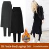 High Waist Korean Style Fleece-Lined Two-Piece Skirt Leggings - Autumn/Winter Slimming Plus Size Midi with Slit