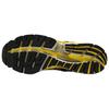 New Balance ABZORB 1890 Звездный Взрыв Черные Унисекс Кроссовки Желтые U18903RB