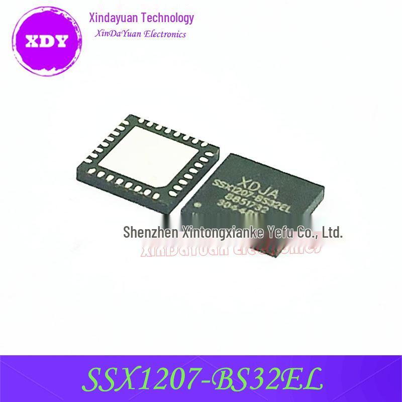 Абсолютно новый оригинальный микросхемный чип SSX1207 QFN32 - Электронный компонент