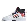 adidas Drop Step XL Китайские новогодние женские кроссовки Белая обувь-Белая сердцевина-Черный Q47202
