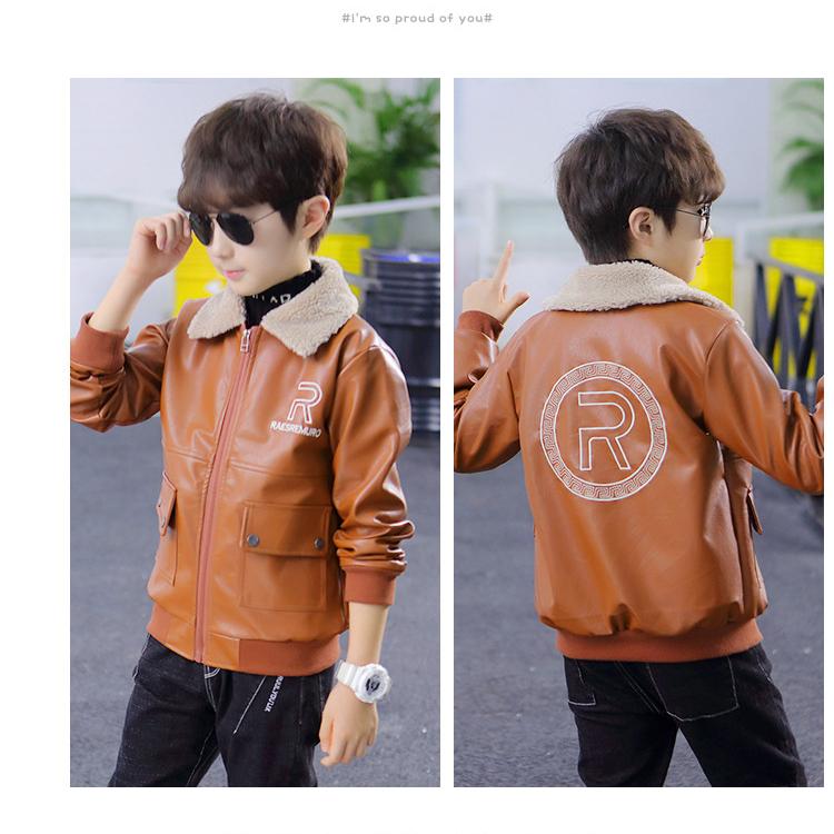 Детская одежда Верхняя одежда Куртки из искусственной кожи для больших мальчиков Мотоциклетные куртки Плюс Бархатные куртки