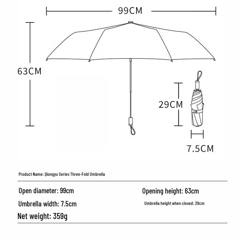Beneunder Dome Series Dual-Use Folding Umbrella