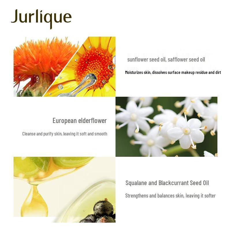 Питательное очищающее масло Jurlique