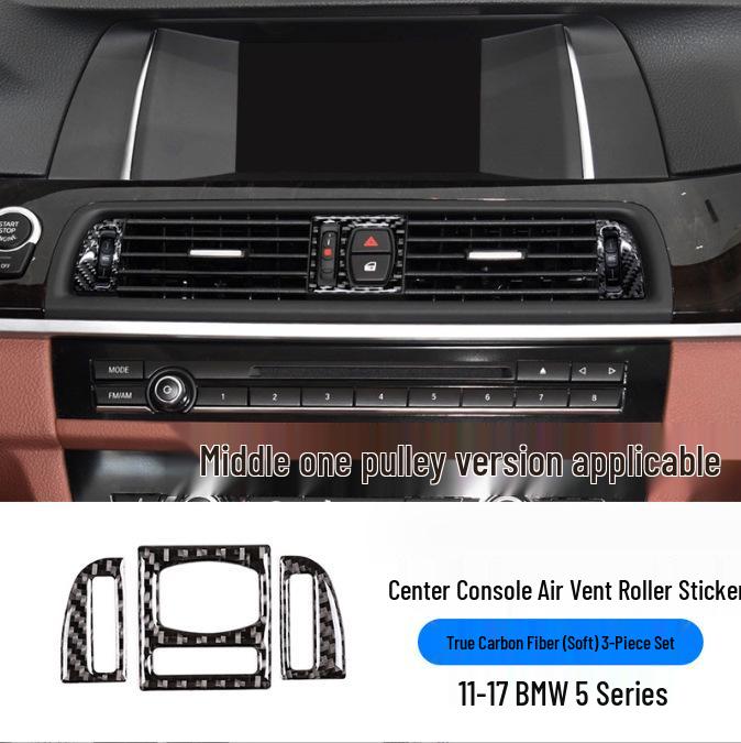 Наклейка на воздуховод из углеволокна для BMW 5 серии F10 528/525li 2011-17 годов, консоль