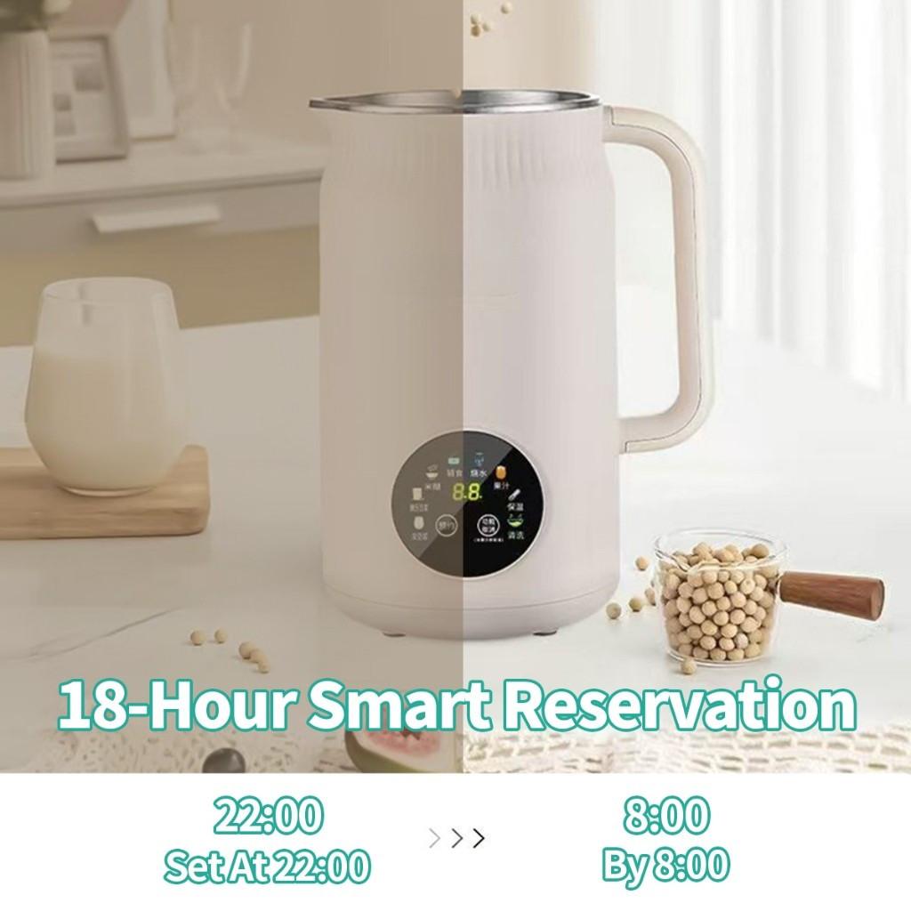 1.2L 9-in-1 Soybean Milk Machine with 18-Hour Preset for Homemade Plant and Nut Milks