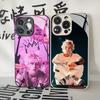 Чехол для телефона M-Machine Gun Kelly mgk Rapper для Iphone 17 Air 16 15 14 12 11 13 Pro Max Mini Se Стеклянная крышка Puls