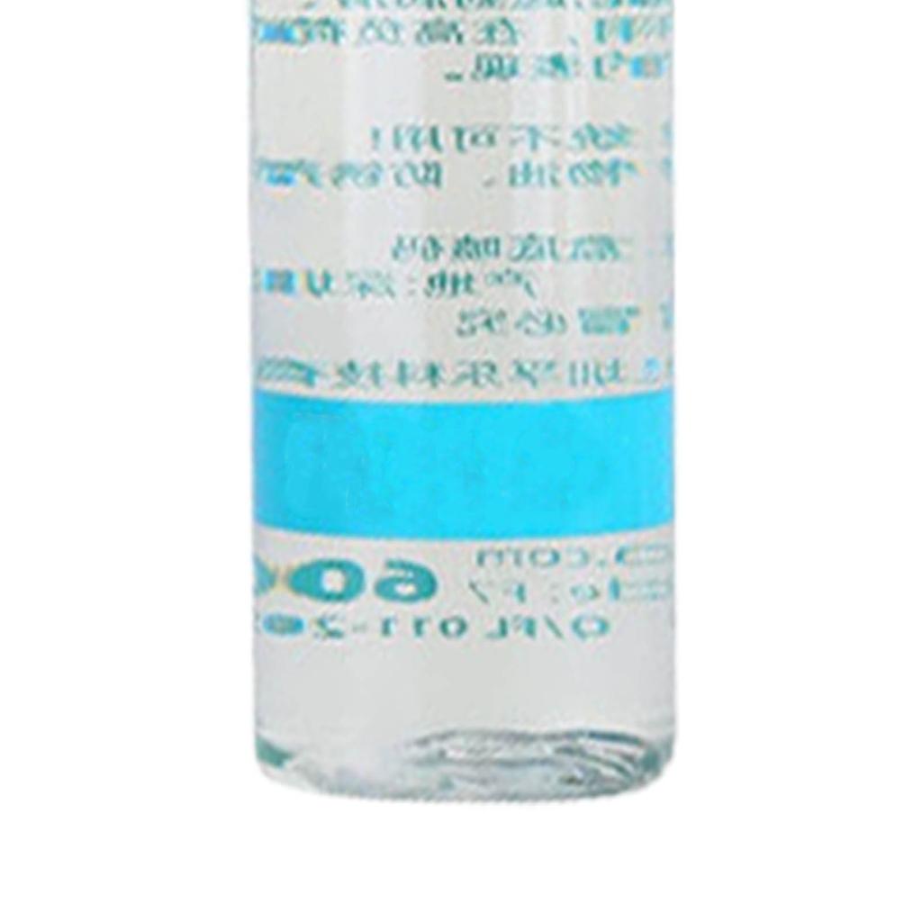 Bicycle Chain Oiler Rapid Cleaning Portable Rust Cleaner Maintenance for Mechanical Equipment