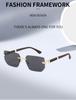 New fashion box color-changing frameless sunglasses women's personality trend outdoor sunscreen sunglasses