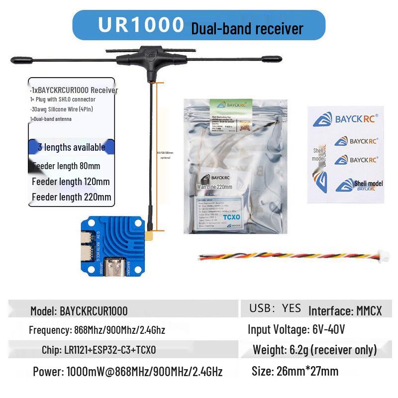 BAYCKRC Dual-Band ELRS Receiver (2.4G/915MHz)