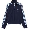 Originals Adicolor Fw25 Укороченная толстовка на молнии до середины груди Женская толстовка KB5451