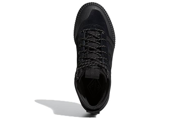 adidas Originals Akando Atr 'Черный' FV5130