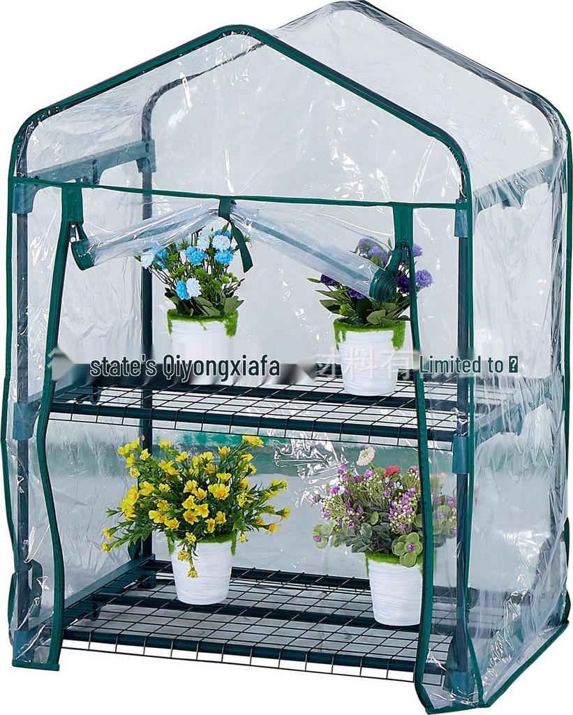 Полный комплект покрытия для теплицы: Зеленая сетка и прозрачные ПВХ чехлы для садовых аксессуаров