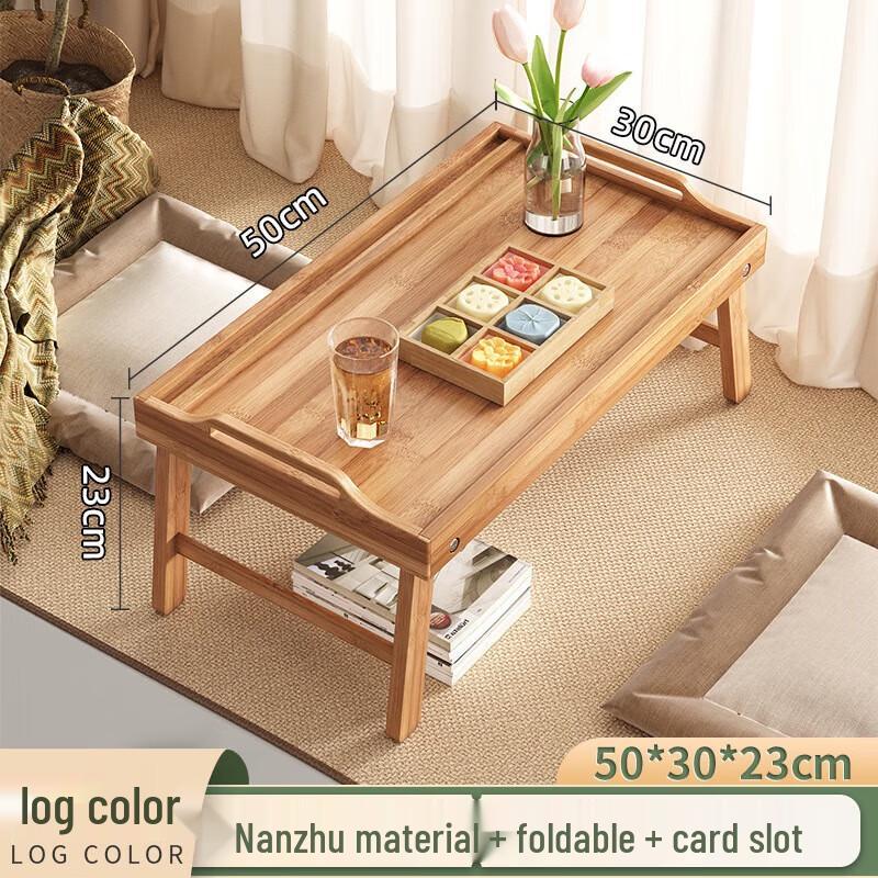 Nanzhu Bamboo Folding Table