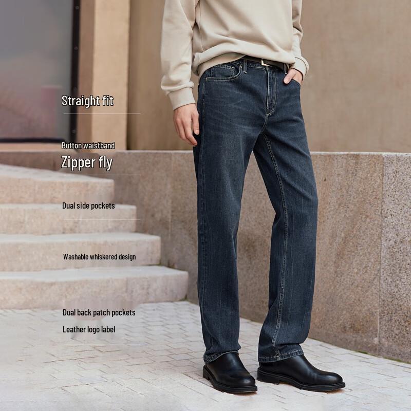 Мужские джинсы JACK&JONES свободного прямого кроя из выстиранного денима