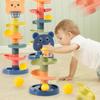 Baby Toys Rolling Ball Pile Tower Early Educational Toy For Babies Rotating Track Educational Baby Gift Stacking Toy ForChildren