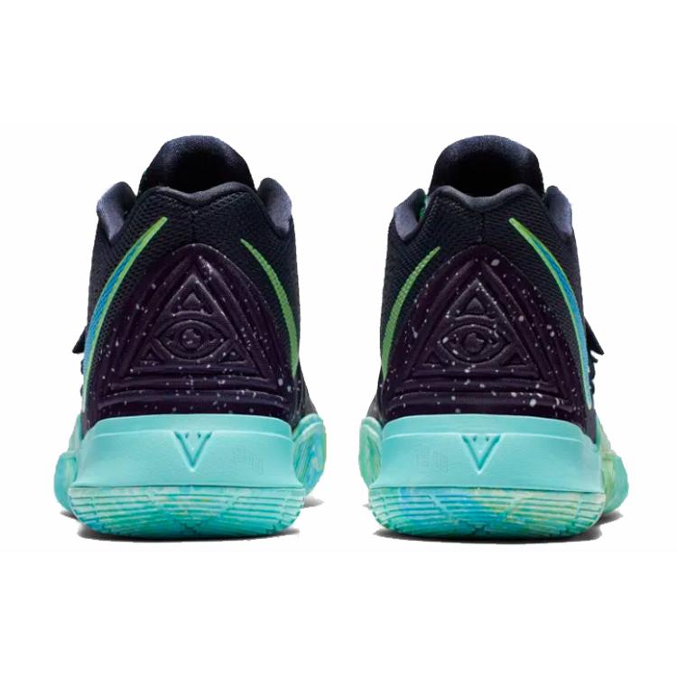 Nike Кирие 5 НЛО AO2918-400