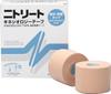 NITREAT Taping Tape для поддержки мышц, эластичная водоотталкивающая кинезиологическая лента NKH50 50 мм x 5 м 6 рулонов